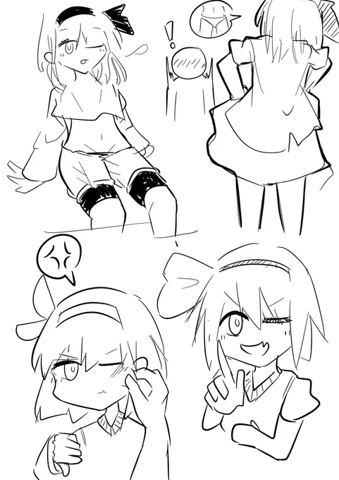 移動中の落書き 