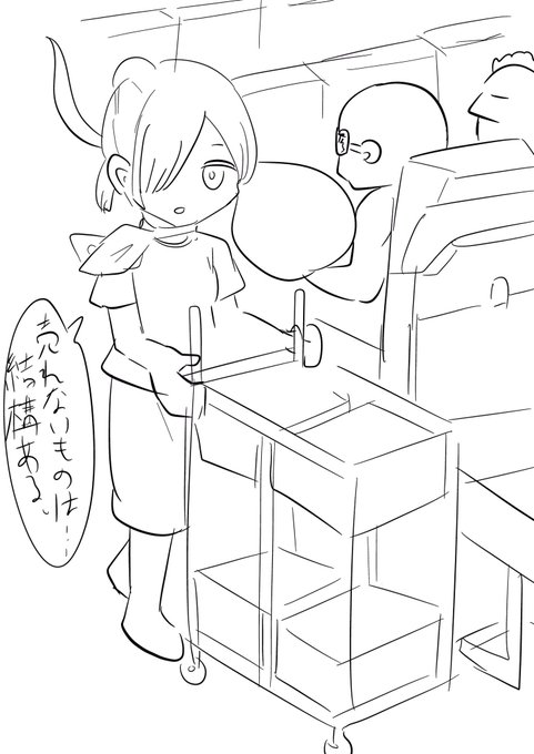 飛行機での落書き 