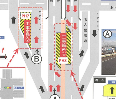 国道247号の最新渋滞情報【今日現在・リアルタイム情報】|ナウティス