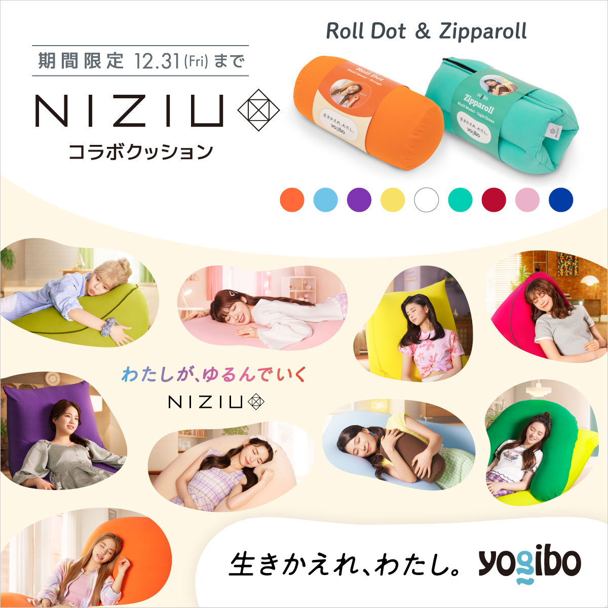 別倉庫からの配送 コニャニャチワさん専用ページ 8sd grupogap.org.br