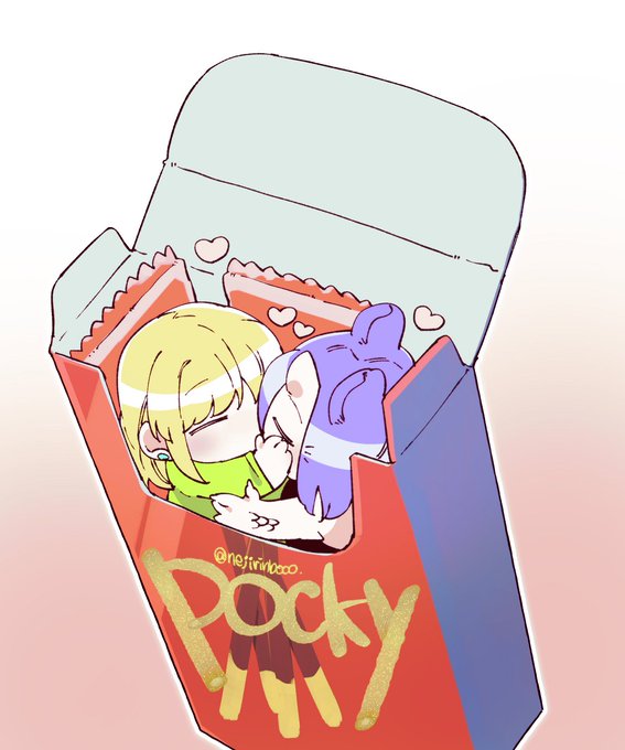 「ポッキーの日」のTwitter画像/イラスト(人気順)｜2ページ目)