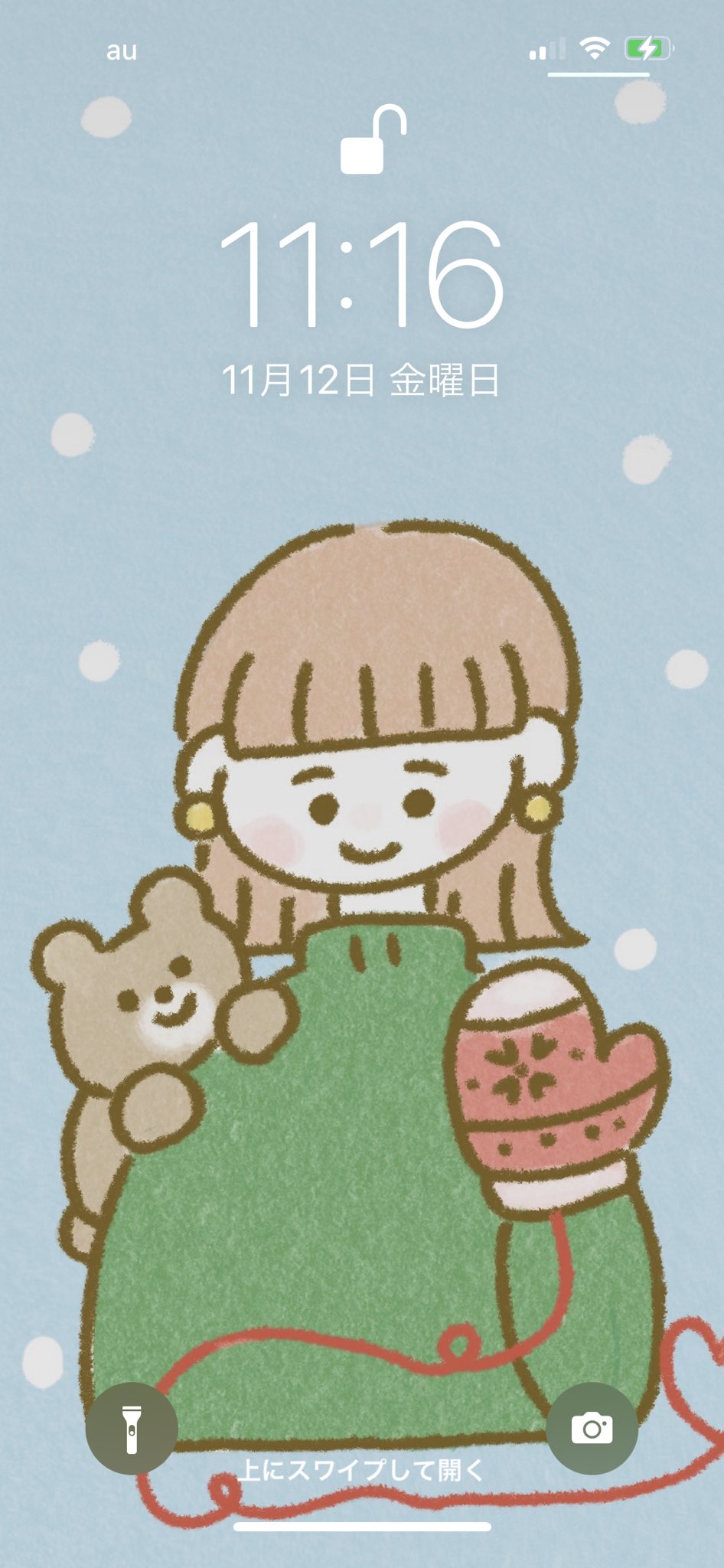 みりん Twitter ನಲ ಲ ペア画 作ってみました カップルやお友達と ペアのロック画面にどうですか 壁紙配布 ペア画 販売 無断転載 加工 印刷 T Co V210itp7hx Twitter