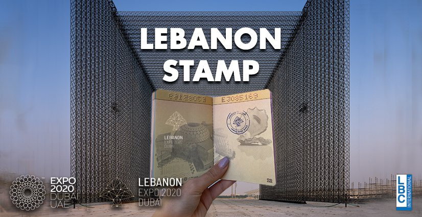زوروا الجناح اللبناني في "إكسبو 2020" دبي واحصلوا على الختم المميّز!
#LBCI #Expo2020
@expo2020dubai
<a href="/2020_pavilion/">Lebanon Pavilion 2020</a>