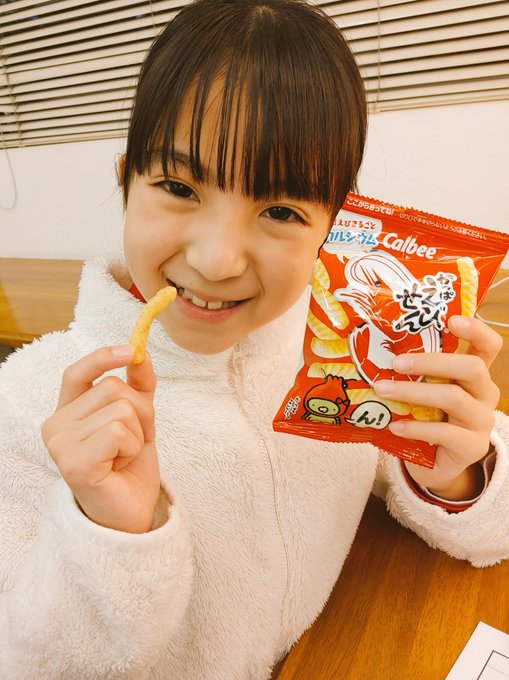 Twitterのコスプレ画像22