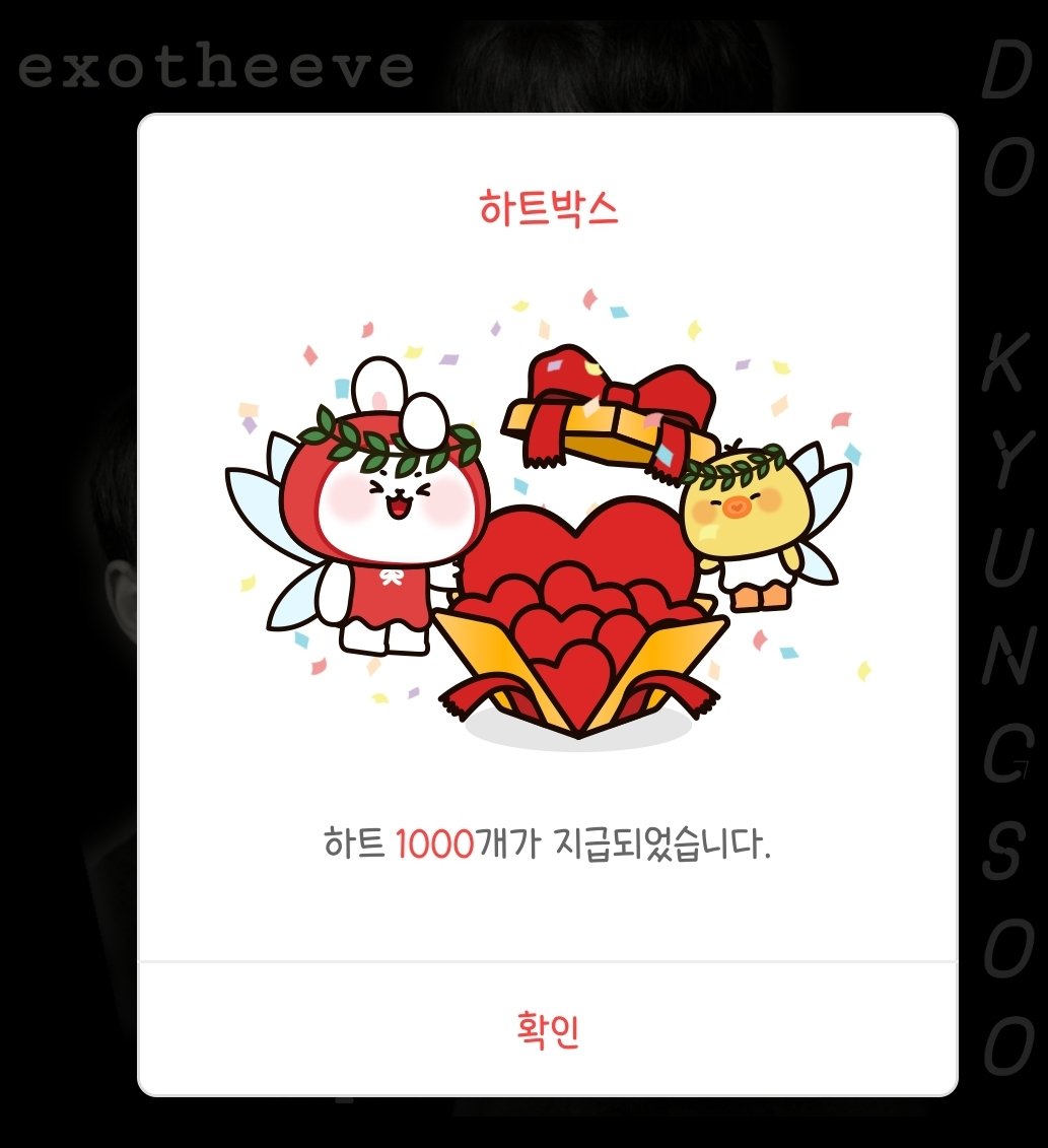 dohee🐧EXO_REVERXE 💽 tweet media