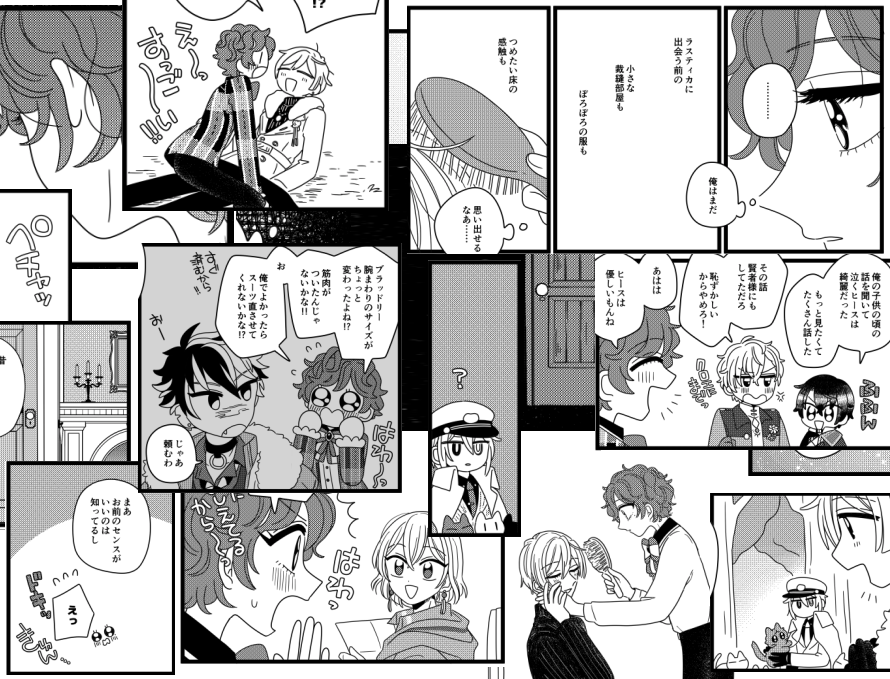 新刊『もしもヴェールを覗いたら』11/28賢マナ5
クロエと『もしも』のふんわり短編集/32P/¥400
pixiv:https://t.co/PD1UbZ98Bw
イベント後通販予定です
リプ欄にサンプル続きます→ 