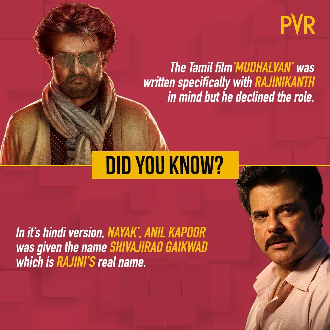 Anil kapoor 2025 and rajnikant movie