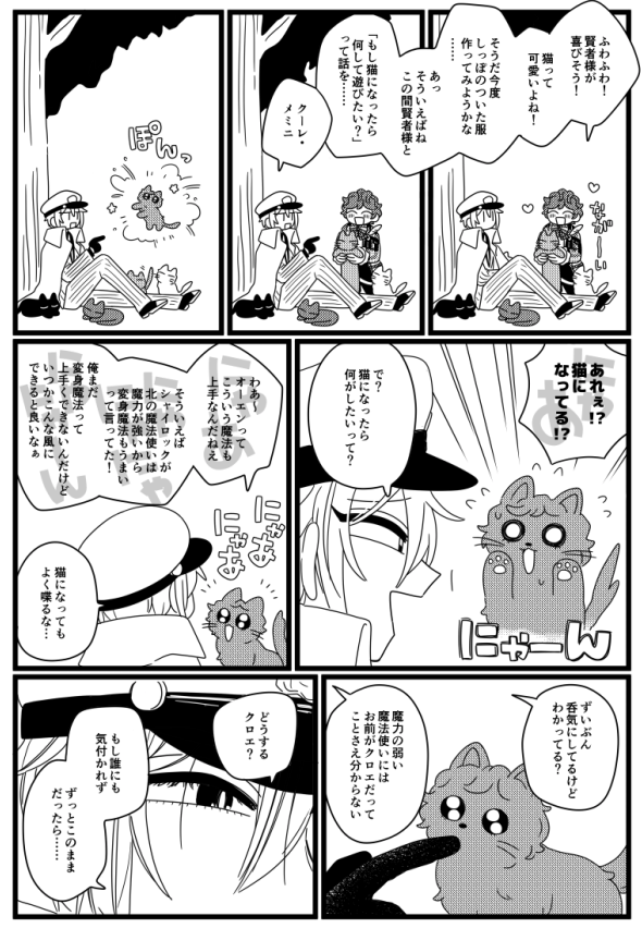 →サンプル続き 