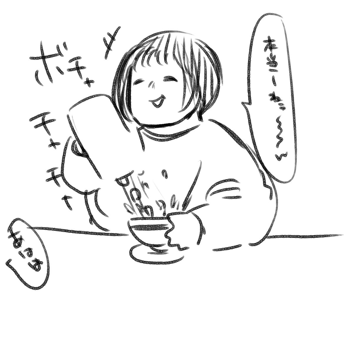 プチャマシカの日常あるよ 