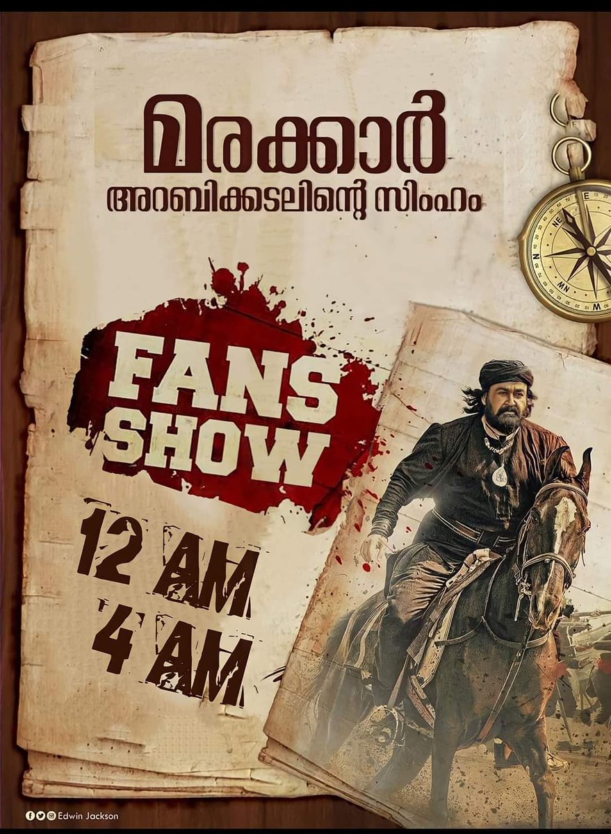 MohanlalClub's tweet photo. 💥💥💥💥💥💥

#Marakkar #Dec2 #FansShows https://t.co/3VaglRM7kX