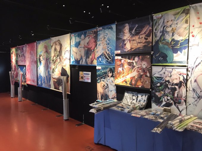 ピロ水のtwitterイラスト検索結果