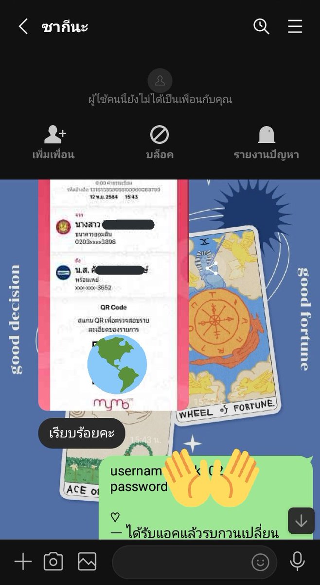 #reviewkdollar รับยอดไอจี 🎊