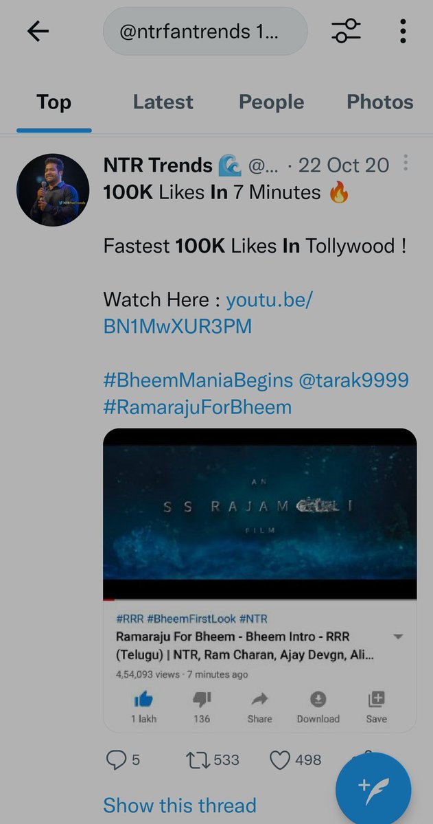 @KickTwood @tarak9999 #VakeelSaab Trailer - 7Min
#Ramarajuforbheem - 7Min

#UnbreakablebheemlaRecords