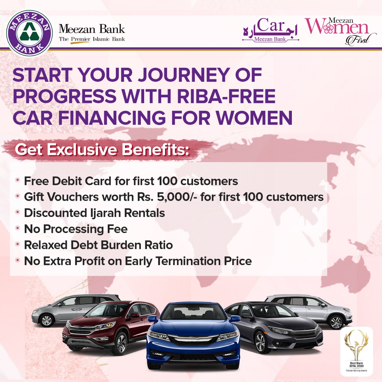 Meezan bank personal sale loan
