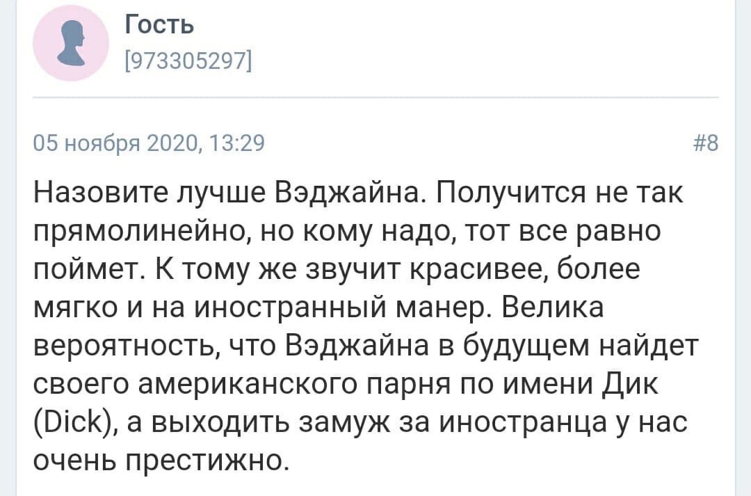 _na_marce's tweet photo. бляяяяяяяя https://t.co/LCj10s45Re