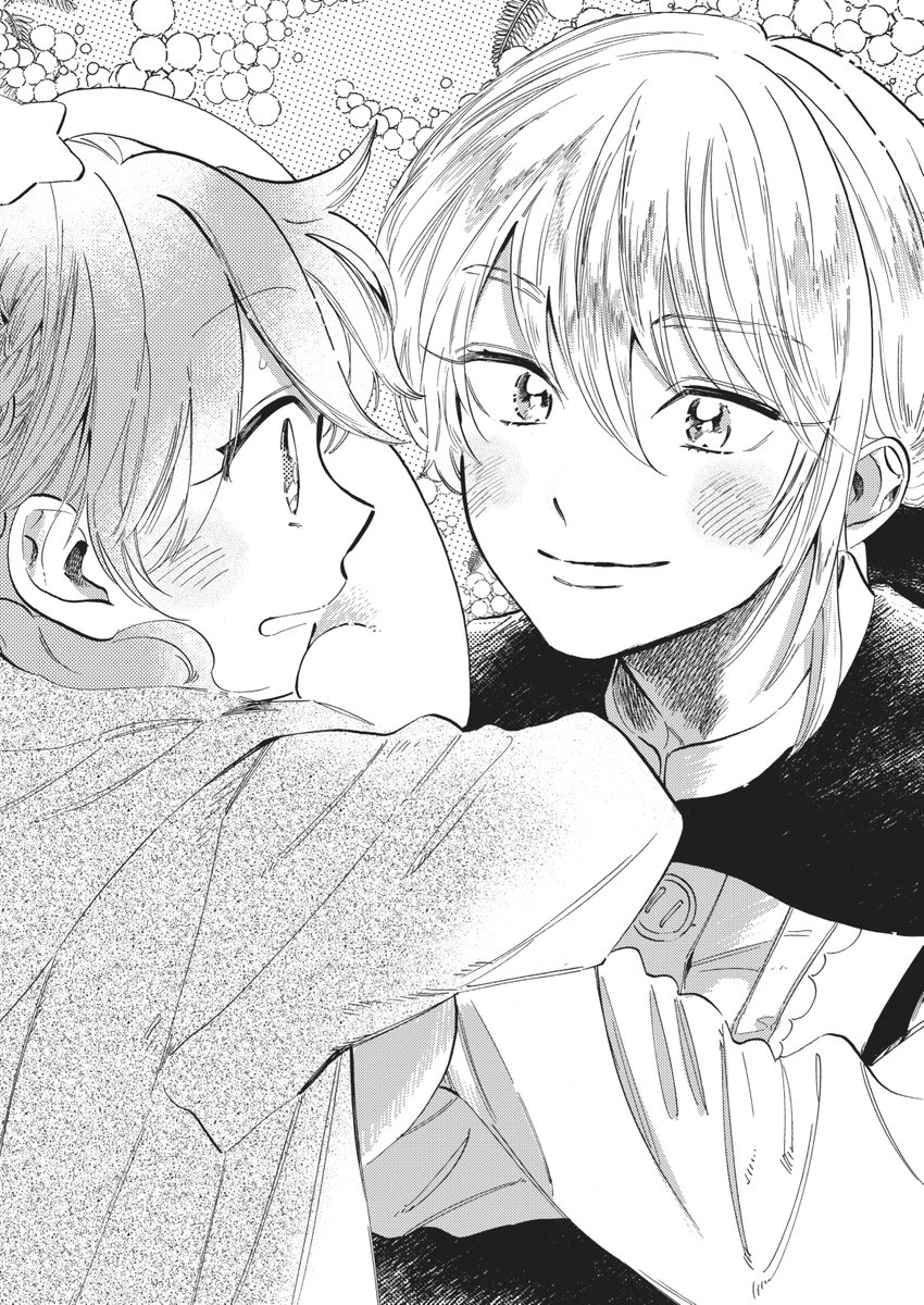 第2巻には、ミラとレイの出会いのお話も収録!
ミラがレイを「師匠」と呼ぶのには訳があったようで……?
ふたり暮らしの始まりを、前後編にてたっぷりお楽しみください。 