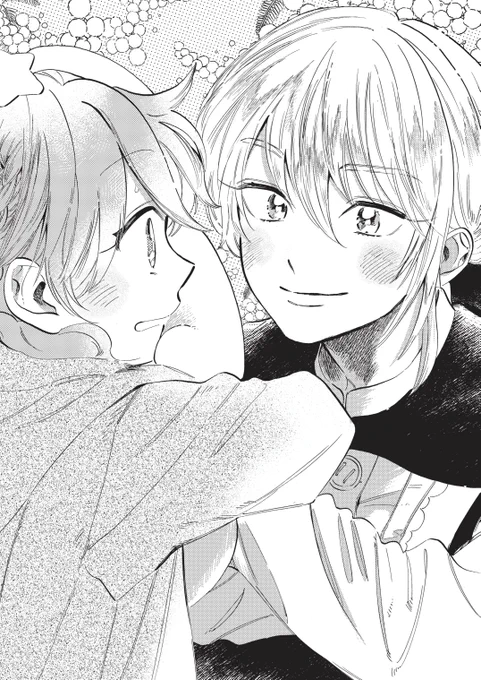 第2巻には、ミラとレイの出会いのお話も収録!
ミラがレイを「師匠」と呼ぶのには訳があったようで……?
ふたり暮らしの始まりを、前後編にてたっぷりお楽しみください。 