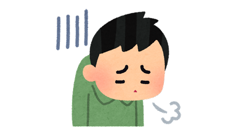 塩ですのtwitterイラスト検索結果