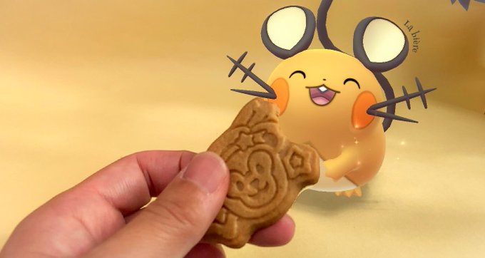 ポケモンgoで デデンネ が話題に ポケgo トレンディソーシャルゲームス