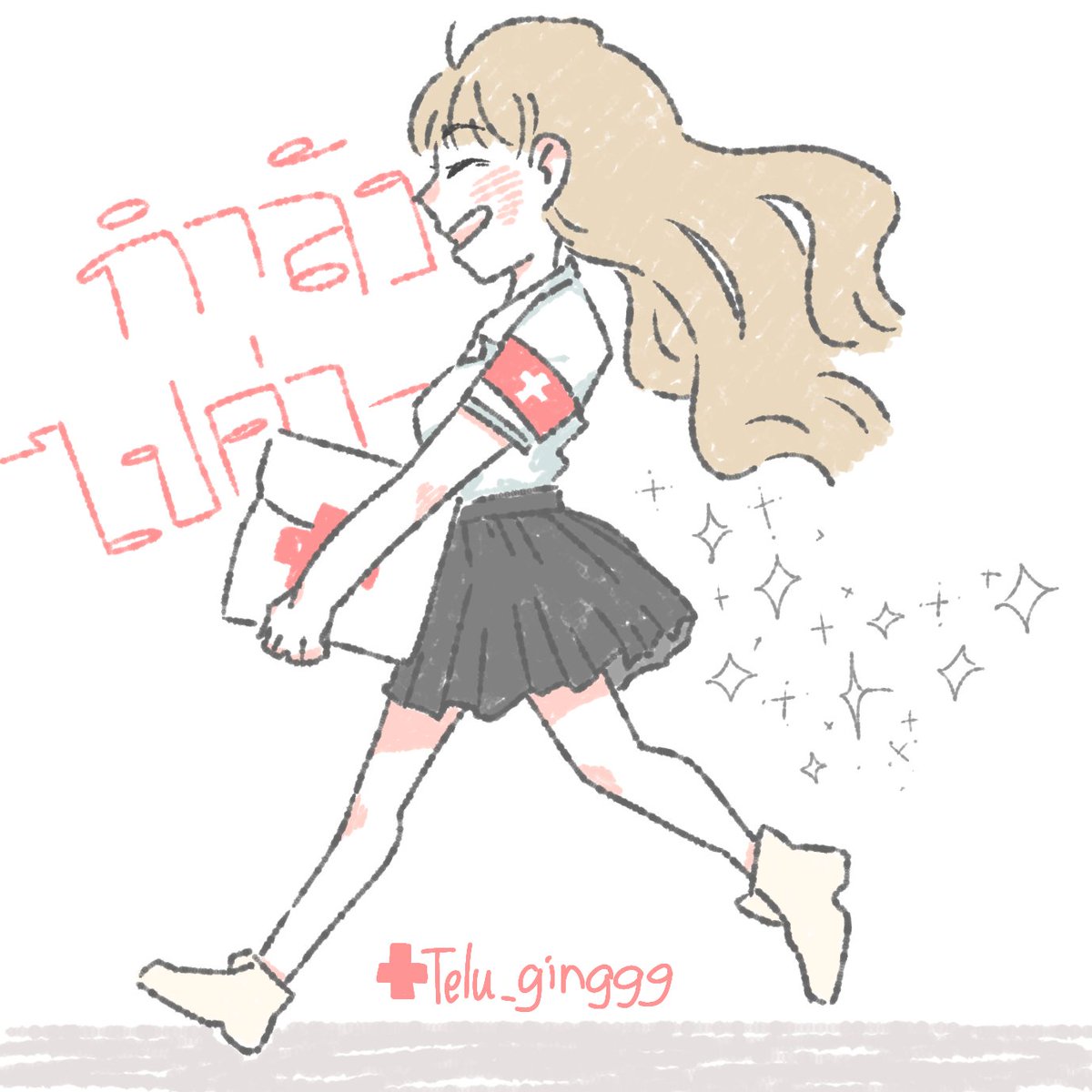 ASH_Ginggg's tweet photo. #Support_TELU14

จิกงานกลุ่มครบ ส่งให้อาจารย์เรียบร้อย

พยาบาลออกแง้นไปเฝ้าเพื่อนได้ โก โก โก — ! 😆💗💗💗 https://t.co/Uj8vt1iQpP