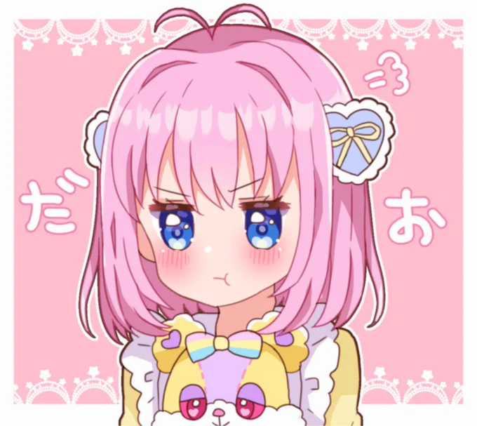 作戦が裏目にでがちな甘瓜みるきちゃん可愛い🧸 