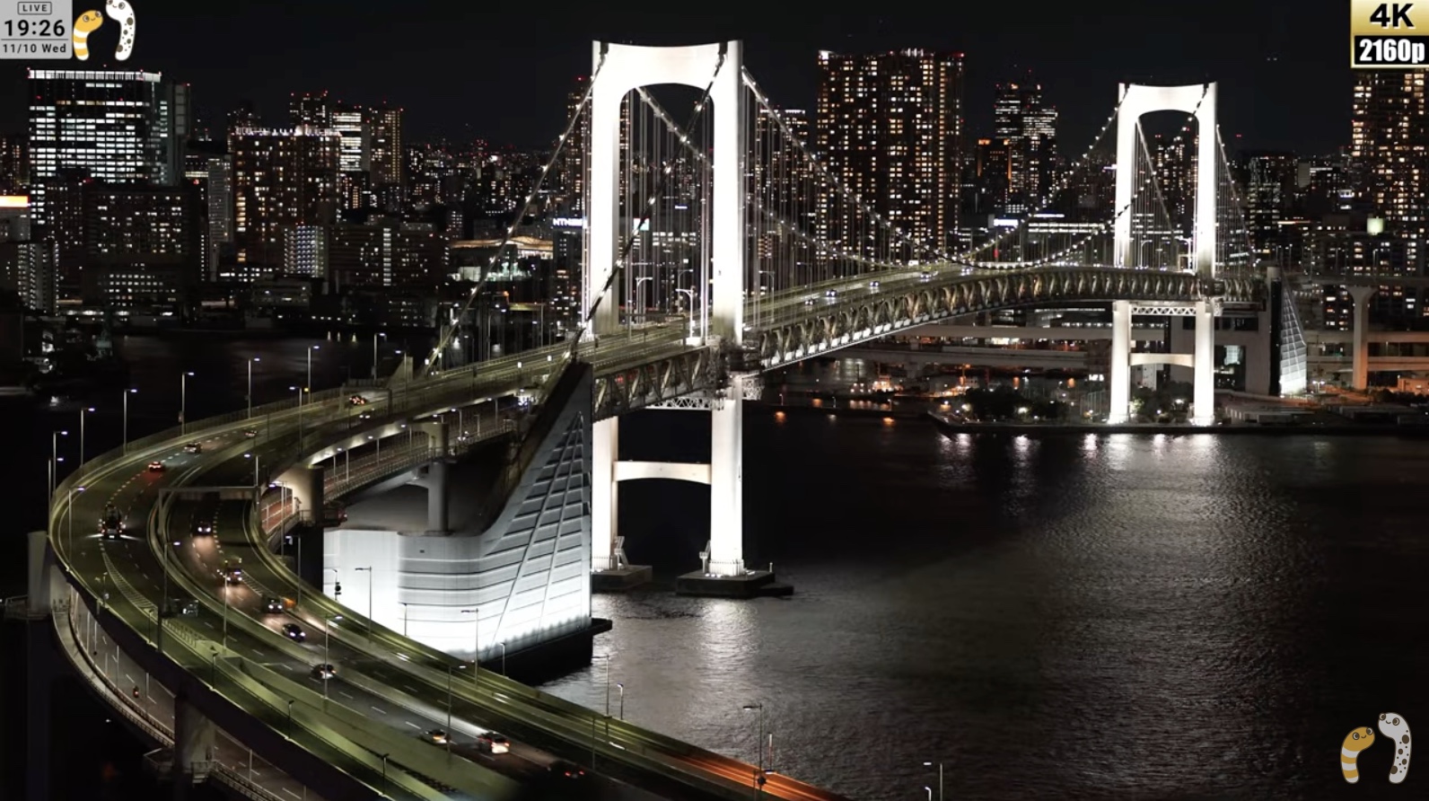 首都高速11号台場線 Twitter Search Twitter