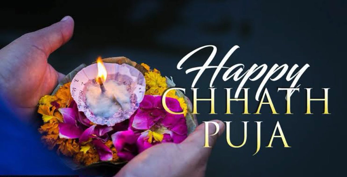 ank00500's tweet photo. छठपूजा महोत्सव  के पावन अवसर पर सभी को हार्दिक बधाई एवं शुभकामनाएं। छठी मैया एवं भगवान सूर्य सभी को सुख, शांति, समृद्धि, वैभव और अच्छे स्वास्थ्य का आशीर्वाद दें।#Chatthpuja https://t.co/yindnUEUcC