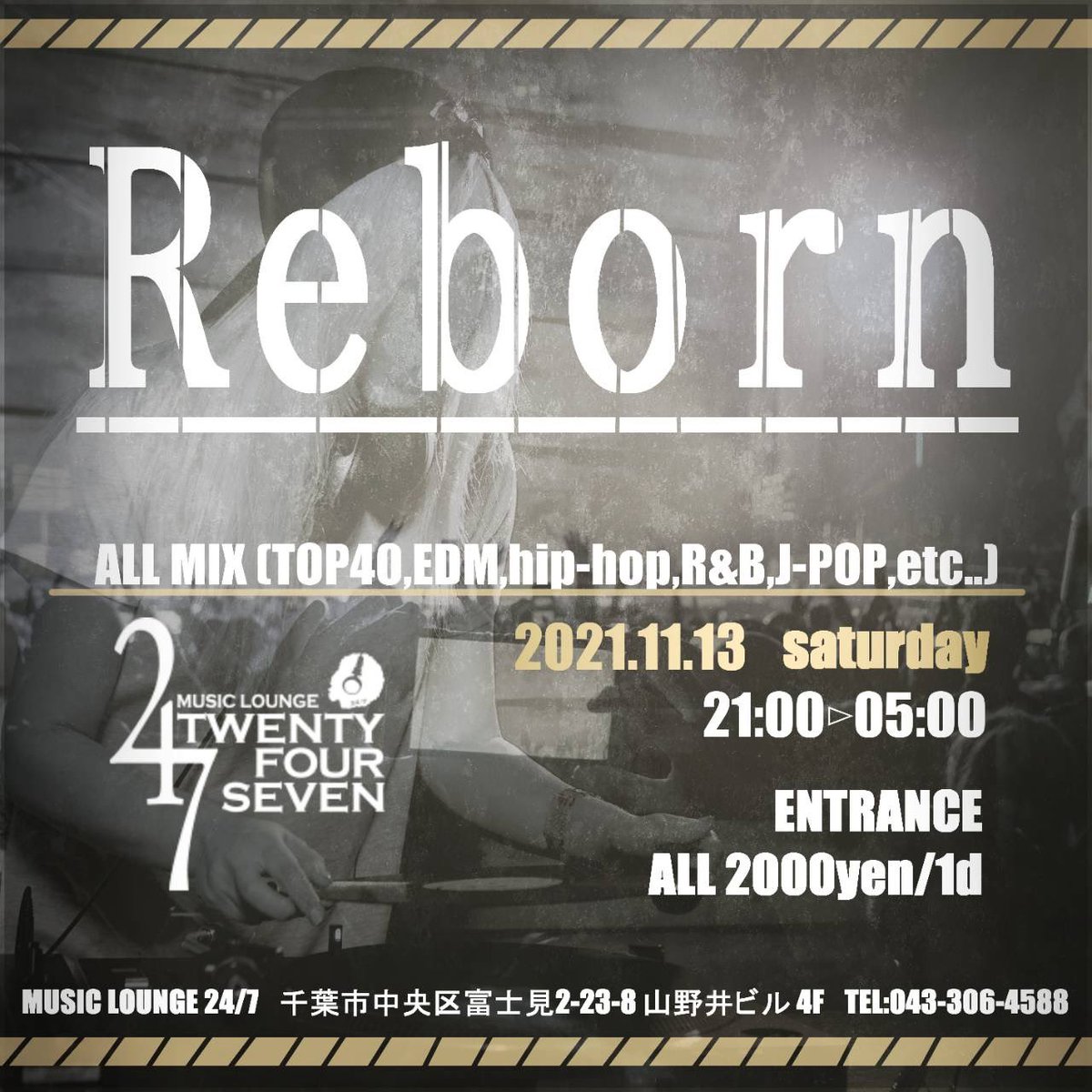 お待たせしました。
お待たせしすぎたかもしれません。

今週土曜日の11/13
ナイトイベント復活祭です。

あとお店ができて11年ちょうどみたいです。

みなさまのご来場、お待ちしております。
