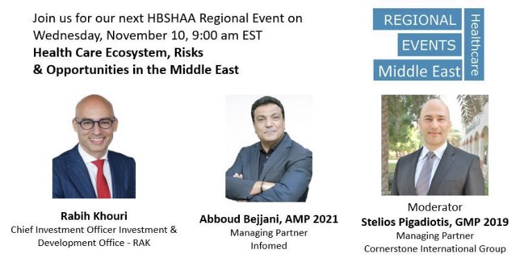 HBSAlumniAngels's tweet photo. Join the kick off event from the Middle East Region.
Wed, Nov 10, 9:00 am
Registration: https://t.co/1DOEzWlnpo
#harvard #harvarduniversity #harvardbusinessschool #keepconnected #healthcare #ecosystems #risks #opportunities #middleeast #regionalevent #virtualevents https://t.co/JXvoxjIBs0