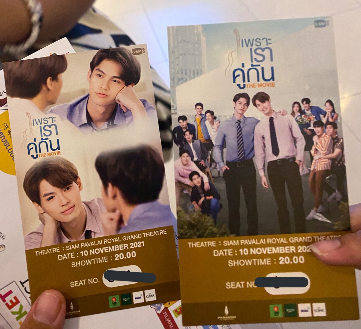 สก๊อตไบร์ท☠️ tweet media