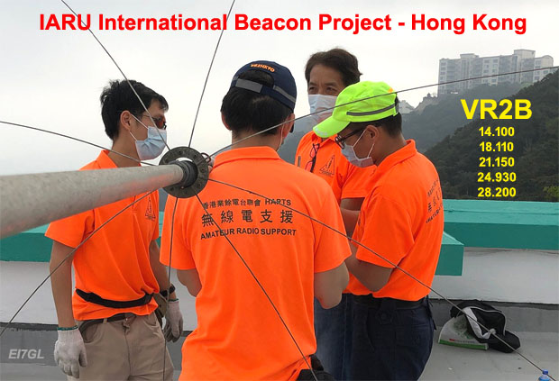 ei7gl's tweet photo. Nice to see the VR2B beacon in Hong Kong coming through this morning on 28 MHz... https://t.co/c9lpw7YBt4 #28MHz #VR2B https://t.co/7zmNlTKYSd