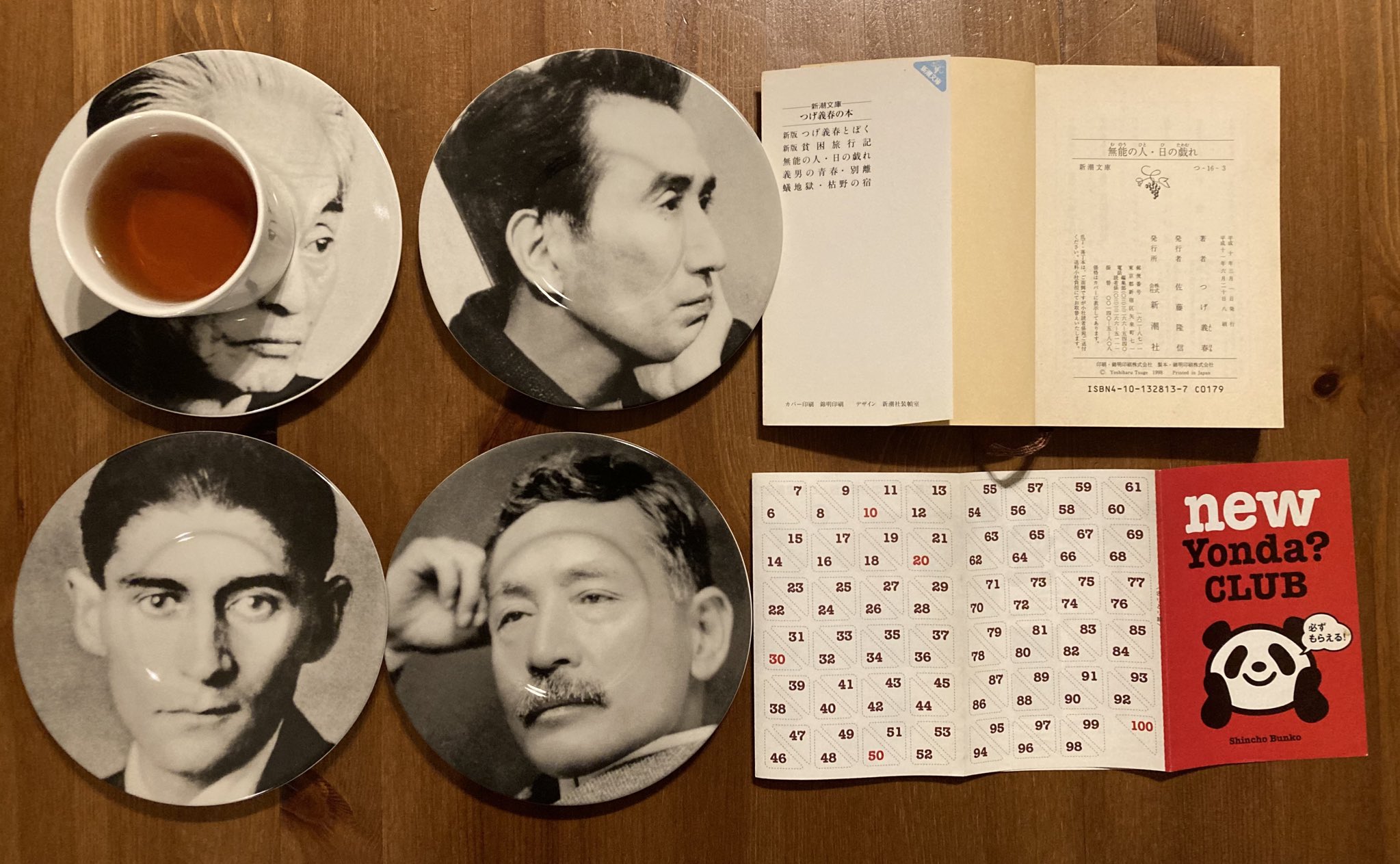 文豪カップアンドソーサー 新潮文庫の100冊