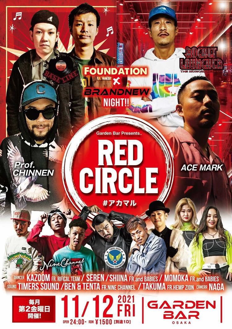 shootin_rl's tweet photo. 今週金曜日、11/12(金)は大阪GARDEN BARにてRED CIRCLE！FOUNDATION × BRANDNEW NIGHTという事でどんな夜になるか楽しみです🔥🔥色々かけに行くので皆さんよろしくお願いします！！

#アカマル #red_circle https://t.co/FWmVKANX8H
