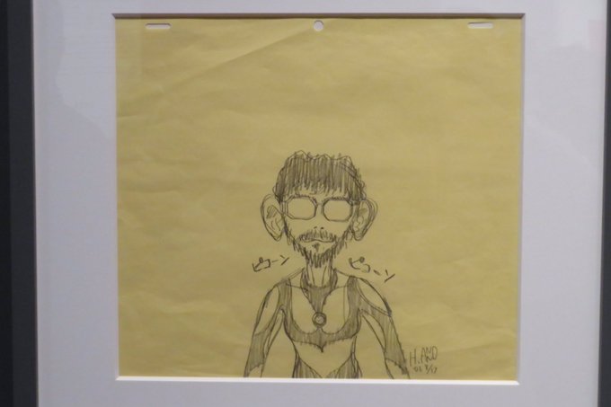 有休を取って2度めの庵野秀明展に。
昨日に追加展示が行われたというし…

1度行ってるのであえて今回は軽く流したところもありますが、追加がどこにあるかもわからないので用心しつつw
と言いつつも記憶力がザルなので前からあったものを忘れてた可能性も…w 