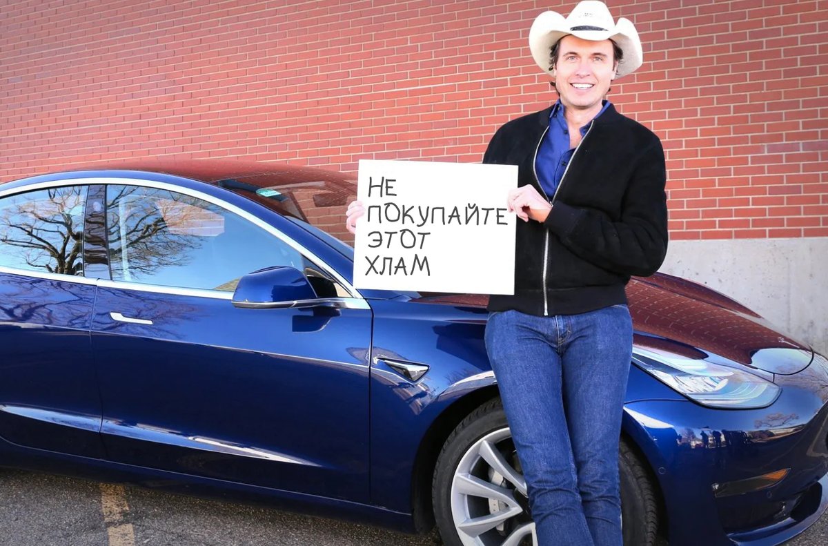 BloomChainNews's tweet image. 🔻Братья Маск уронили курс акций Tesla на 12%

По данным отчета Комисси по ценным бумагам и биржам США, младший брат Илона Маска — Кимбал — снова устроил распродажу акций: amp.gs/j1bPu