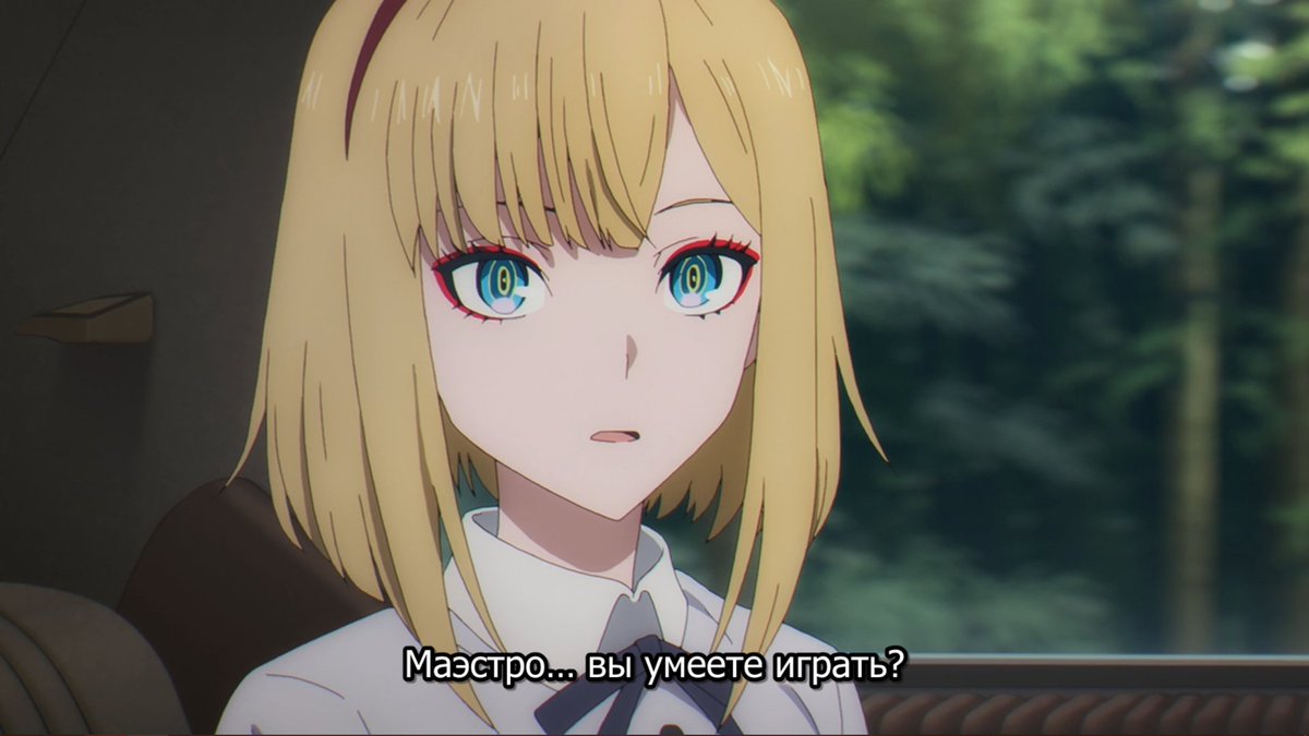 Козетта аниме такт. Козетта аниме такт опус судьба. Takt op. Destiny желтоволосая. Козетта Шнайдер такт опус Дестини