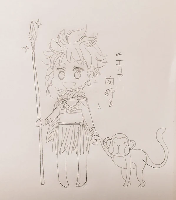 サンバあるならこんな衣装が出てきても驚かないぞ… 