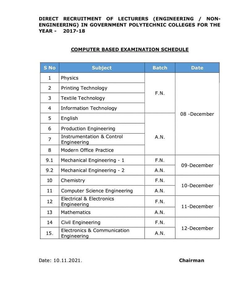 RAMtwitzs's tweet image. அரசு பல்வகை பாலிடெக்னிக் கல்லூரி விரிவுரையாளர் தேர்வு (2017-2018)… 
டிசம்பர் 8ஆம் தேதி முதல்12ம் தேதி வரை(5 நாட்கள்) நடைபெற இருக்கும் தேர்வுகள் குறித்த கால அட்டவனை வெளியிடப்படுள்ளது 
- ஆசிரியர் தேர்வு வலயம் 
#polytechnicexam #TRB