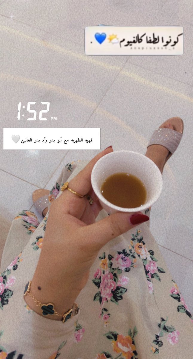me_mo19955's tweet photo. يالبى شوفة اخوي الكبير الغالي 🥺💙🤍 https://t.co/RPF0IXO7XP