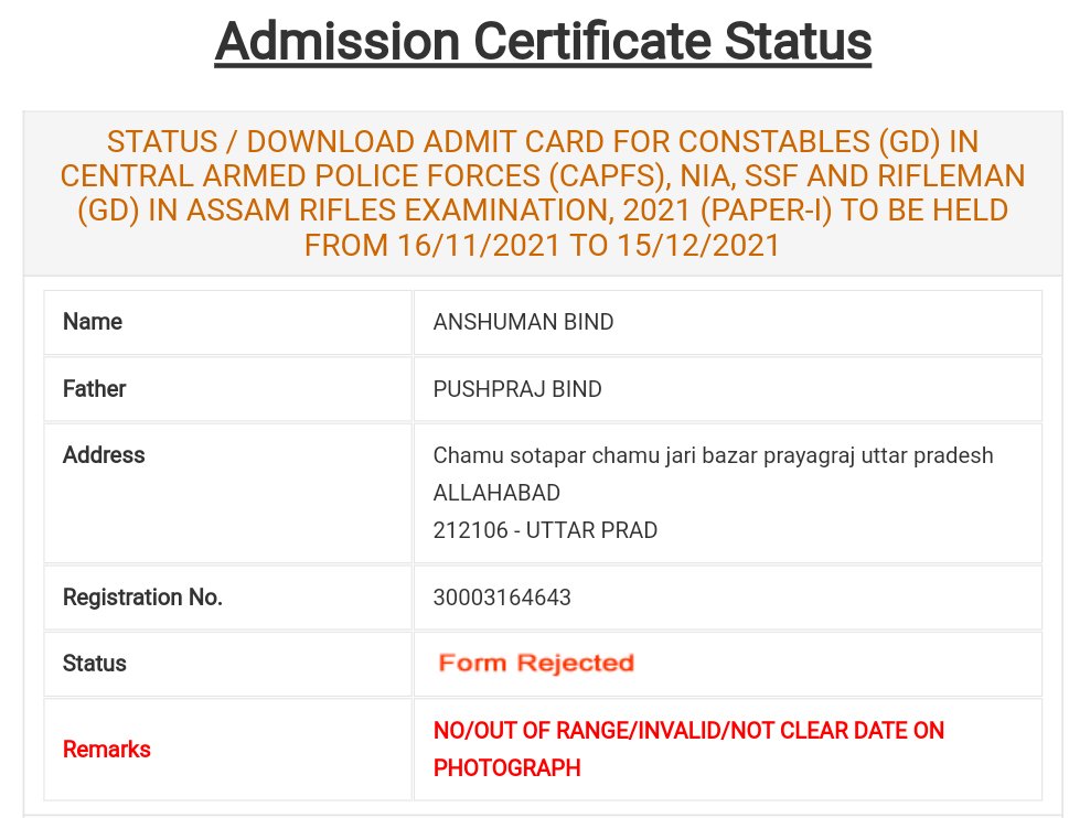 ABanshumanbind's tweet photo. @SSCorg_in Sir my SSC GD form rejected
Please help me sirpray https://t.co/ZrlMyy892B