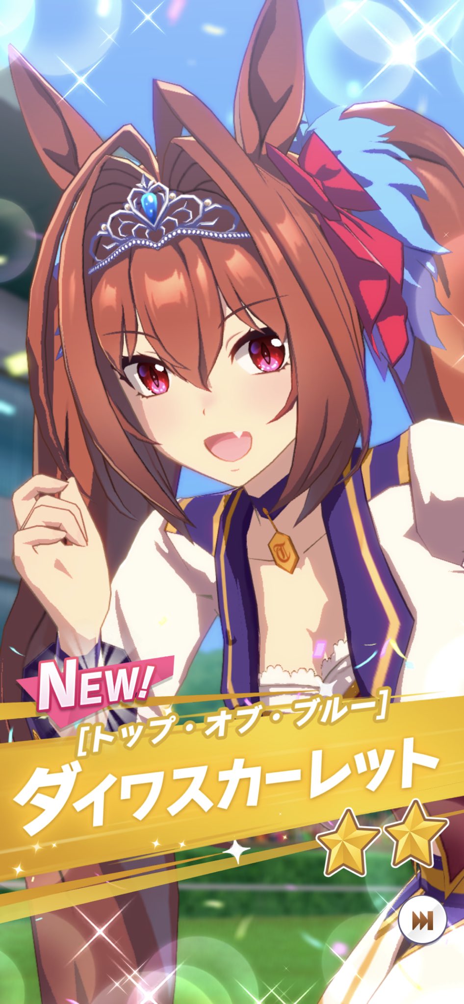 三田ニ郎 A K A Shimonkin ウマ娘の二次創作ガイドラインの話題見て 一部の人からダイワスカーレットの微エロ二次創作と勘違いされてしまってるキャラクター の事を思い出した T Co B2vt0aodip Twitter 三田ニ郎 A K A Shimonkin ウマ娘の二次創作ガイドラインの話題見て 一部の人からダイワスカーレットの微エロ二次創作と勘違いされてしまってるキャラクター の事を思い出した T Co B2vt0aodip Twitter