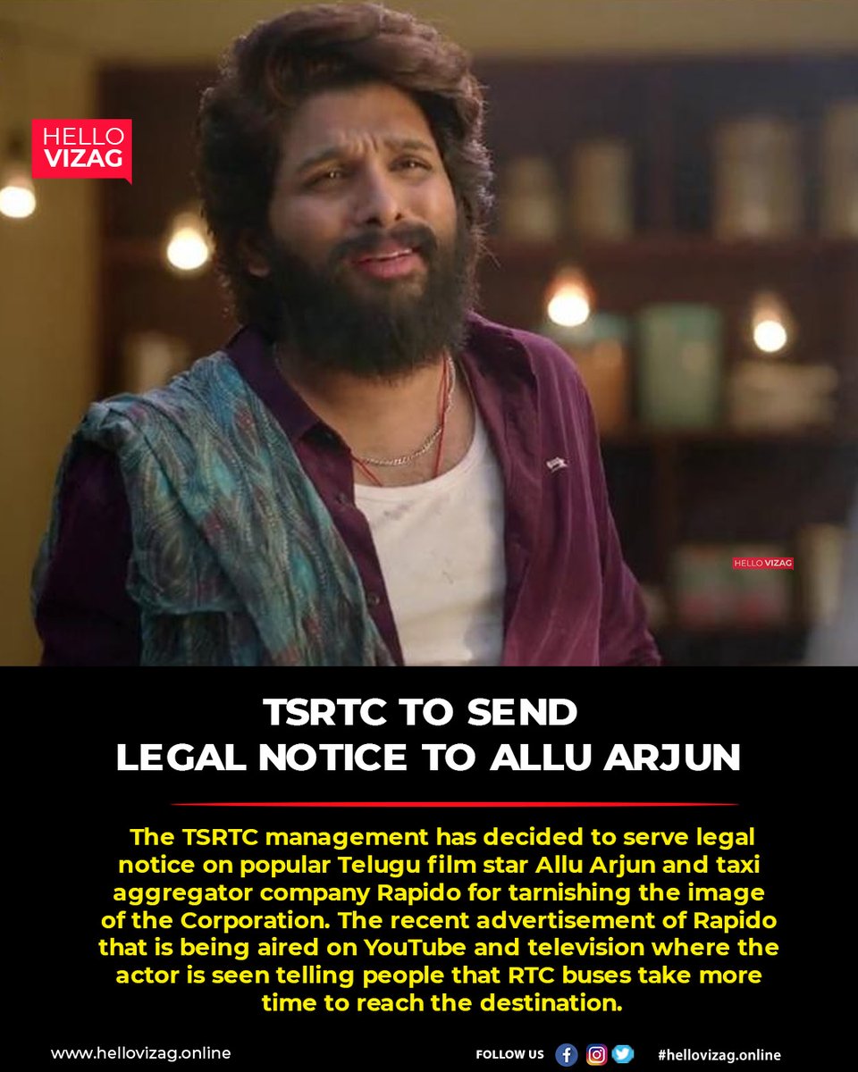 HelloVizag's tweet photo. Allu Arjun to be sued by RTC
.
.
.
.
#TSRTC #legalnotice #AlluArjun #Rapido #RTC #taxi #AndhraPradesh #latestnewsvizag #visakhapatnam #visakhapatnamnews #vizagtrends #news #hellovizagmagazine #vizagstories #vizagmagazine #HelloTips #Publictalk #hellotalks https://t.co/VwPKPzscO3