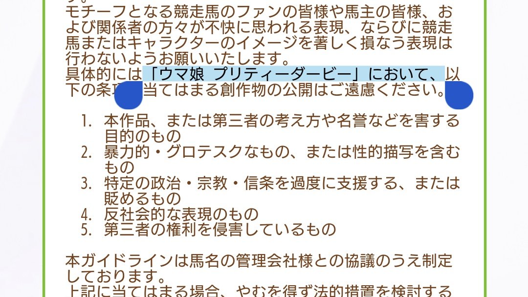 小林 I Web Designer Twitter Da 問い合わせフォーム送信後のサンクスページを活用する ブログ記事 サービス紹介 よくある質問 Sns 安易にトップへ誘導はせずユーザーに見てほしいコンテンツへ誘導します フォームの趣旨やコンテンツの充実度で決めると良い