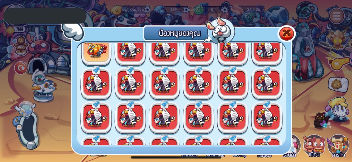 frmojii's tweet photo. เกียมแจก 11.11 นี้ ยกฟาร์ม 1-3 คอกละ 22-24 ตัว เลิกเล่นไม่มีเวลาเลี้ยงดู เที่ยงคืน 00.00 น. แปะไอดีใต้เมนชั่น แต่น้องขโมยได้ไม่ตอน 00.10 ก็ 01.10 จำเวลาให้อาหารไม่ได้ง่ะ 🥲#แฮปปี้คนเลี้ยงหมู #happyhogm
ปล.น้ำหนักสูงสุดประมาณ 1600 ที่เหลือ 1000 ต้นๆไล่เลี่ยกันไป https://t.co/PsWg5RjszJ
