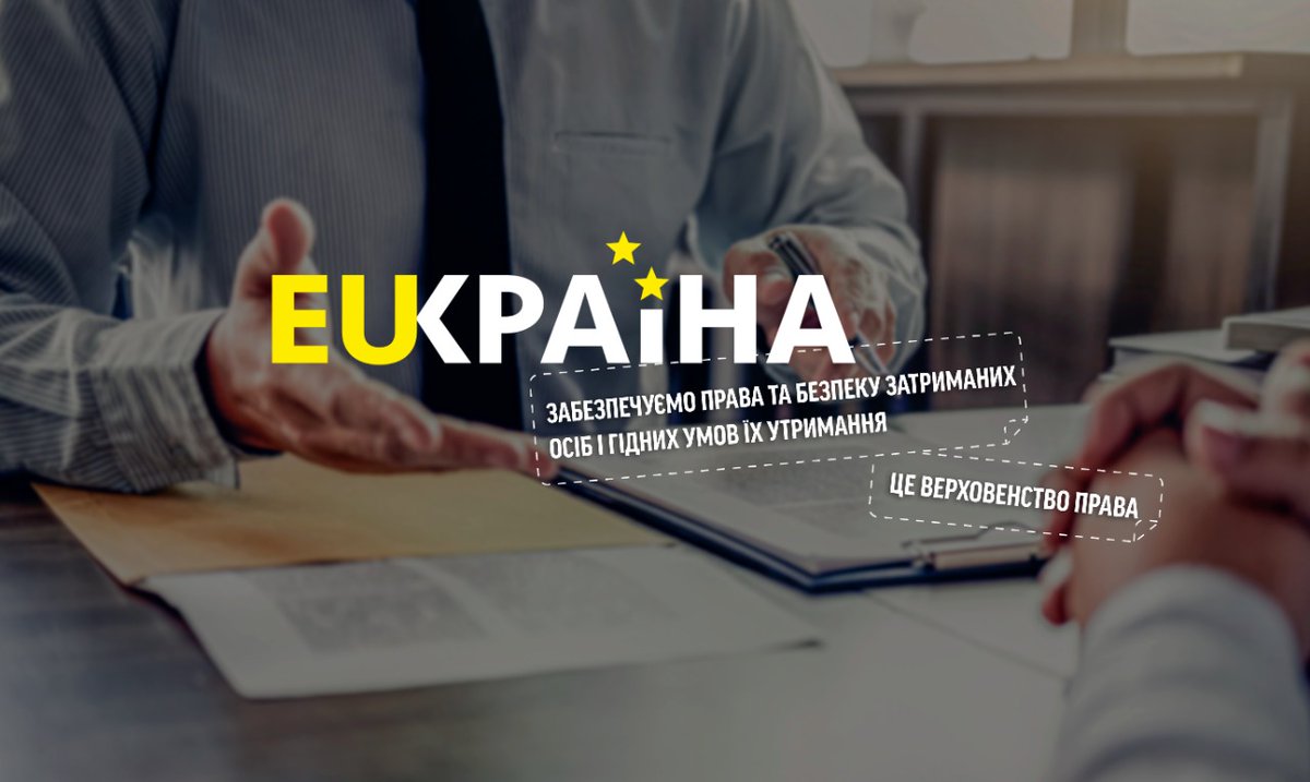 До кінця 2021 року планується впровадження системи «Custody Records» у 53 підрозділах #Нацполіції 

Деталі: bit.ly/3H95LFq