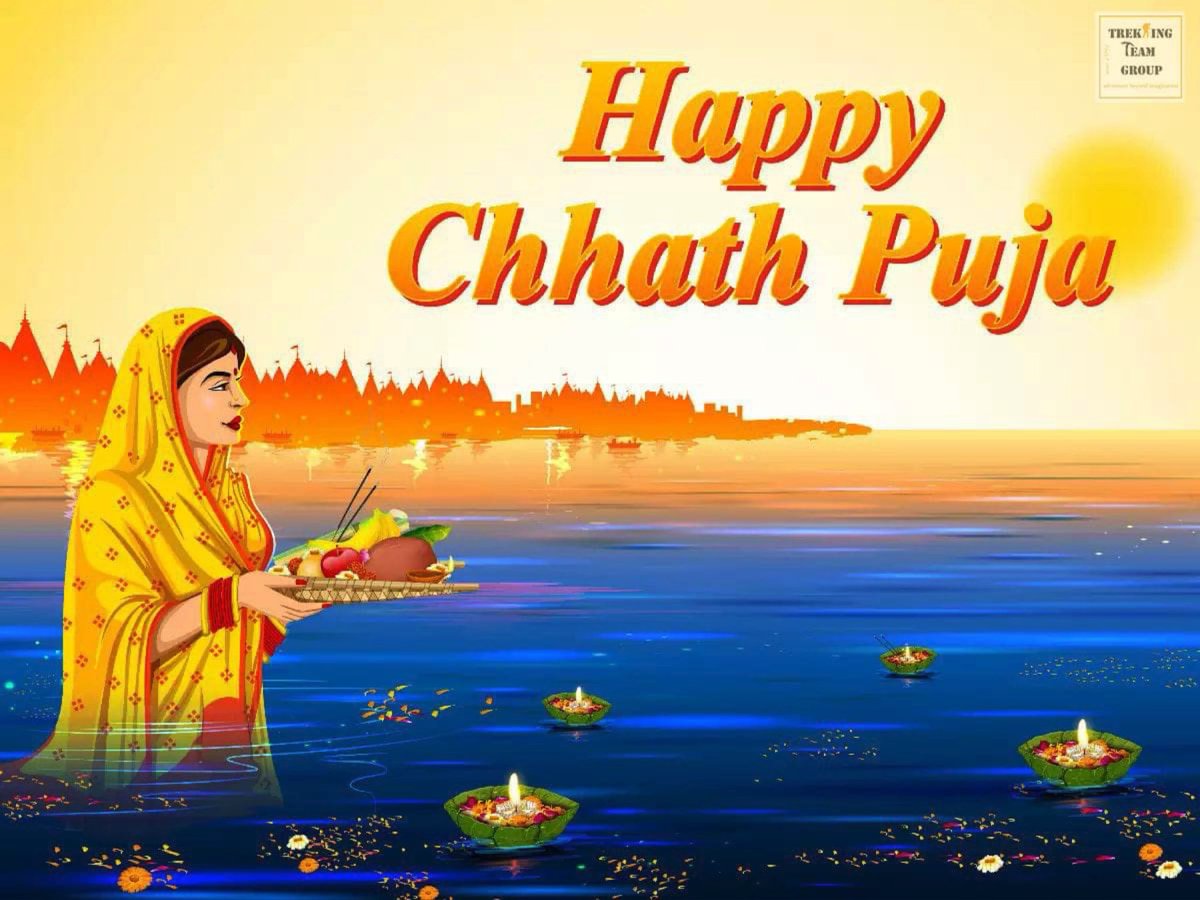 trekteamgroup's tweet photo. Chhath Puja is celebrated every year in the month of November. During Chhath Puja, devotees gather at ghats, rivers, ponds and take a holy dip. This festival is celebrated to express devotion towards lord Sun.

#Chhath #Nepal #TTG #ChhathPuja2021 https://t.co/Xk7ryAaec3