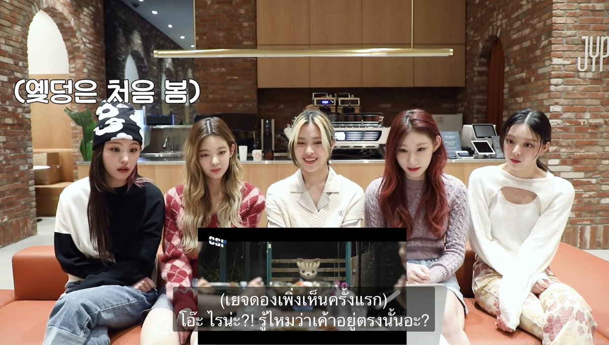 JYPTHAILAND's tweet photo. [🎥] [CSI 2] Codename : Secret ITZY 2 Behind
https://t.co/J1grlbgCvz

รับชมซับไทยได้แล้วตอนนี้ที่ช่อง ITZY ออฟฟิเชียล🧡

#ITZY #있지 #อิทจี @ITZYofficial
#MIDZY
#CSI_2 #Codename_Secret_ITZY_2
#JYPTHthaisub https://t.co/ddJ9MsQO0j
