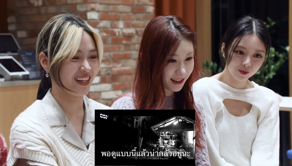 JYPTHAILAND's tweet photo. [🎥] [CSI 2] Codename : Secret ITZY 2 Behind
https://t.co/J1grlbgCvz

รับชมซับไทยได้แล้วตอนนี้ที่ช่อง ITZY ออฟฟิเชียล🧡

#ITZY #있지 #อิทจี @ITZYofficial
#MIDZY
#CSI_2 #Codename_Secret_ITZY_2
#JYPTHthaisub https://t.co/ddJ9MsQO0j