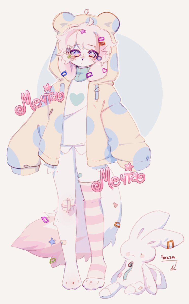 AkiRoToRo's tweet photo. Малошарик Коточки

#oc #originalcharacter #sketch https://t.co/SZgDqEWzI7