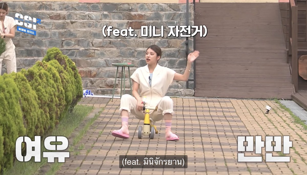JYPTHAILAND's tweet photo. [🎥] [CSI 2] Codename : Secret ITZY 2 EP.12
https://t.co/nOvN28HYej

รับชมซับไทยได้แล้วตอนนี้ที่ช่อง ITZY ออฟฟิเชียล🧡

#ITZY #있지 #อิทจี @ITZYofficial
#MIDZY
#CSI_2 #Codename_Secret_ITZY_2
#JYPTHthaisub https://t.co/SbnJfMGvxC